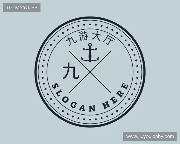 关于九游大厅